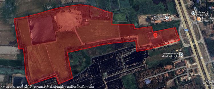 ð āļāļĩāđāļāļīāļāđāļāļĨāđāļē āļāļĢāļ°āļāļāļĢāļĻāļĢāļĩāļāļĒāļļāļāļĒāļē ð āļĢāļđāļāļāļĩāđ 2