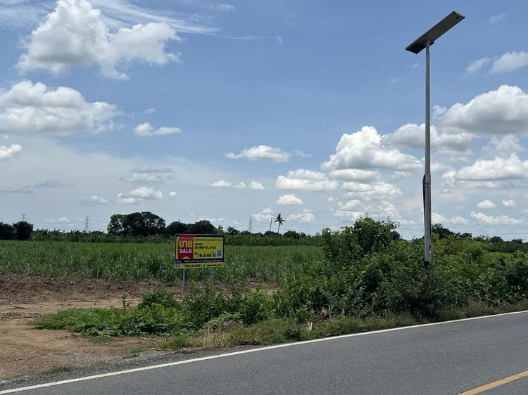 💟 ที่ดินเปล่า นครปฐม 💟