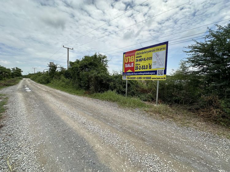 💟 ที่ดินเปล่า นครปฐม 💟 รูปที่ 4