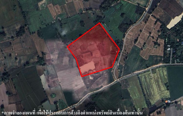 💟 ที่ดินเปล่า นครสวรรค์ 💟 รูปที่ 4