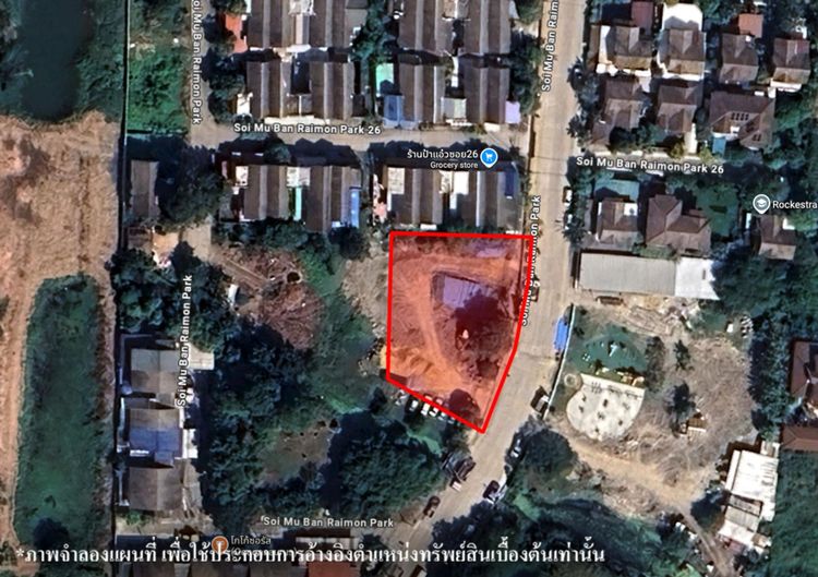 ð āļāļĩāđāļāļīāļāđāļāļĨāđāļē āđāļāļĢāļāļāļēāļĢāđāļĢāļĄāļāļāļāđāļāļēāļĢāđāļ āļāļēāļāļāļĨāļĩ ð āļĢāļđāļāļāļĩāđ 2