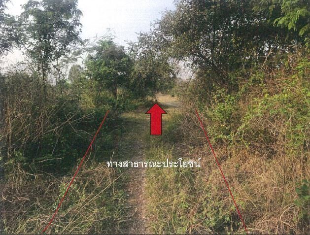 💟 ที่ดินเปล่า ขอนแก่น 💟 รูปที่ 3