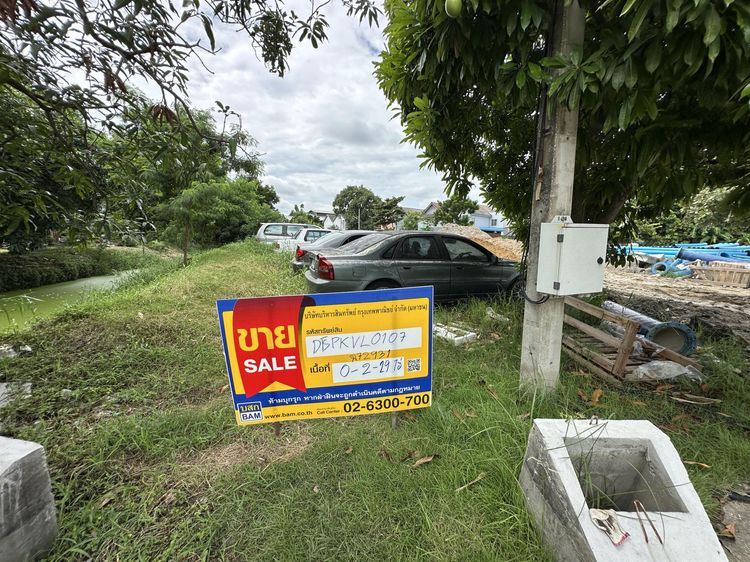 ð āļāļĩāđāļāļīāļāđāļāļĨāđāļē āđāļāļĢāļāļāļēāļĢāđāļĢāļĄāļāļāļāđāļāļēāļĢāđāļ āļāļēāļāļāļĨāļĩ ð āļĢāļđāļāļāļĩāđ 3