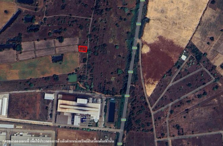 💟 ที่ดินเปล่า ขอนแก่น 💟 รูปที่ 2