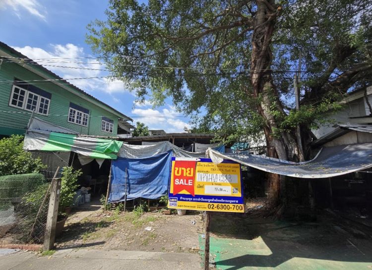 💟 ที่ดินเปล่า รังสิต-นครนายก 13 ปทุมธานี 💟