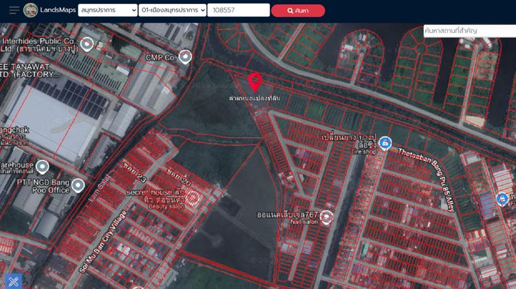 💟 ที่ดินเปล่า เมืองเอกบางปู 💟 รูปที่ 2