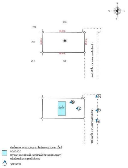 💟 ที่ดินเปล่า ซอยรุ่งสว่าง บึงบา 💟 รูปที่ 3