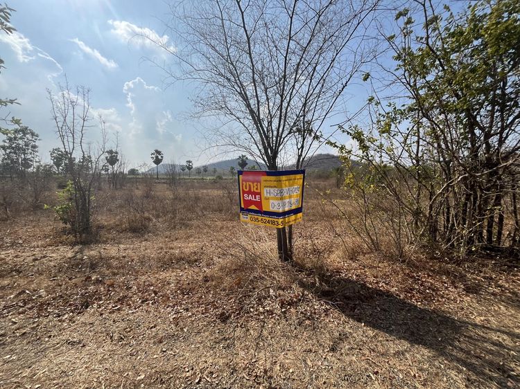 💟 ที่ดินเปล่า พลับพลาไชย 💟 รูปที่ 2