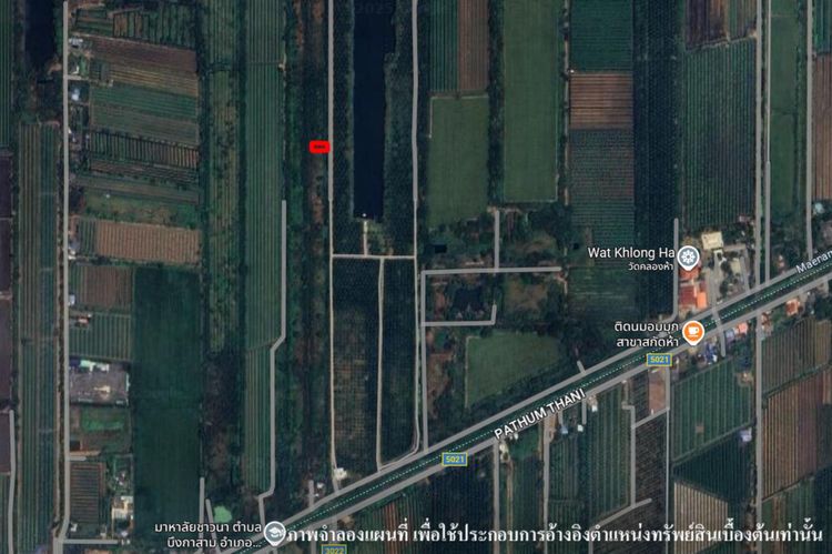 💟 ที่ดินเปล่า โครงการร่มรื่นการ์เด้นวิลล์ 2 สระบุรี 💟