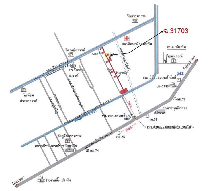 ð āļāļĩāđāļāļīāļāđāļāļĨāđāļē āļ§āļąāļāļāđāļāļĒ āļāļĢāļ°āļāļāļĢāļĻāļĢāļĩāļāļĒāļļāļāļĒāļē ð āļĢāļđāļāļāļĩāđ 2