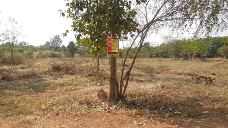 💟 ที่ดินเปล่า โครงการเขาสวนกวางรีสอร์ท ขอนแก่น 💟 รูปที่ 4