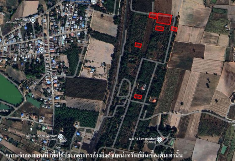 ð āļāļĩāđāļāļīāļāđāļāļĨāđāļē āđāļāļĢāļāļāļēāļĢāđāļāļēāļŠāļ§āļāļāļ§āļēāļāļĢāļĩāļŠāļāļĢāđāļ āļāļāļāđāļāđāļ ð āļĢāļđāļāļāļĩāđ 2