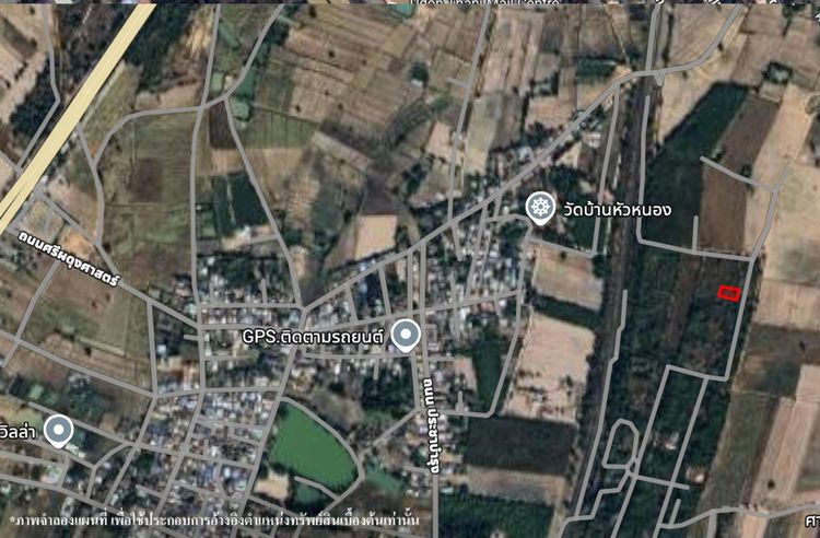 💟 ที่ดินเปล่า โครงการเขาสวนกวางรีสอร์ท ขอนแก่น 💟 รูปที่ 4