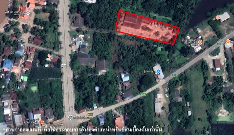 💟 ที่ดินเปล่า เพชรบูรณ์ 💟 รูปที่ 2