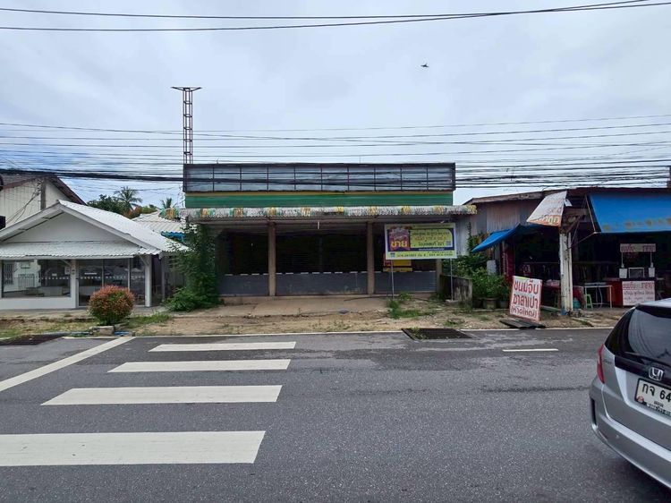 💟 บ้านเดี่ยว สตูล 💟