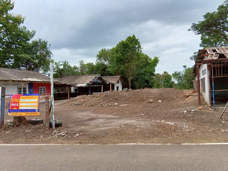 💟 บ้านเดี่ยว 3 รายการ บุรีรัมย์ 💟 รูปที่ 2