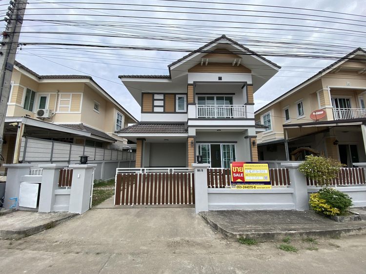 💟 บ้านเดี่ยว โครงการรินรดา 4 เชียงใหม่ 💟