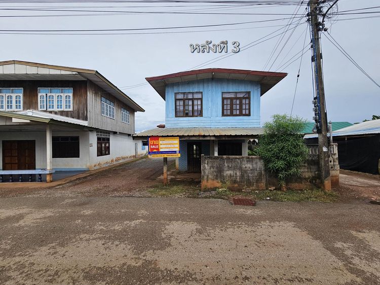 💟 บ้านครึ่งตึกครึ่งไม้ 2 ชั้น บ้านหนองผำ เลย 💟 รูปที่ 4