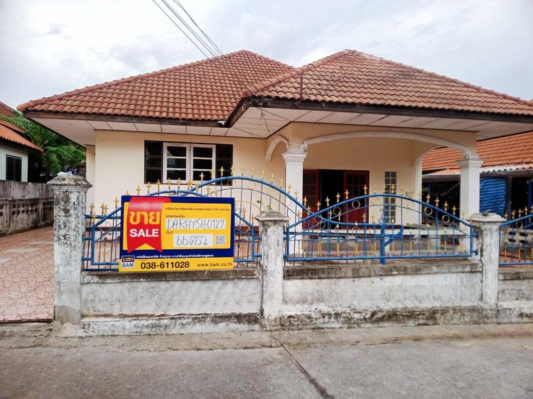 💟 บ้านเดี่ยว โครงการรามนุช 14 บ้านฉาง 💟