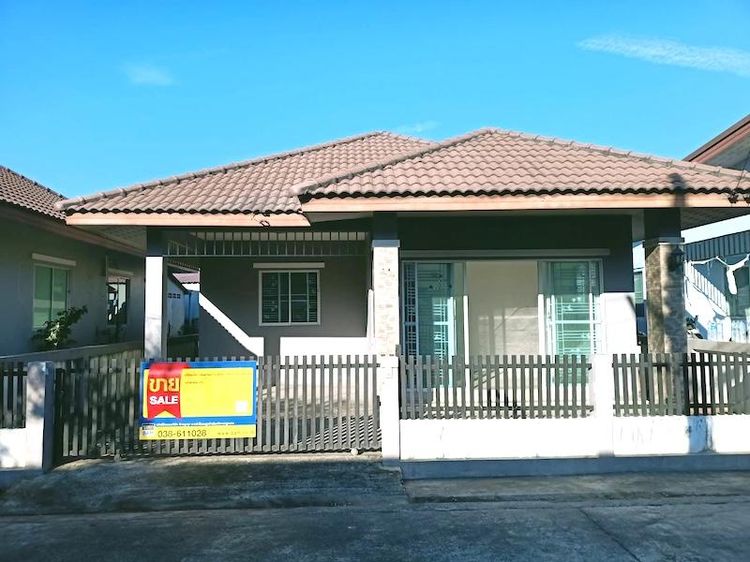 💟 บ้านเดี่ยว โครงการสุขใจ 99 ปลวกแดง 💟