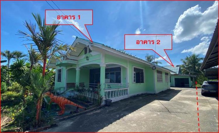 💟 บ้านเดี่ยว หัวไทร นครศรีธรรมราช 💟