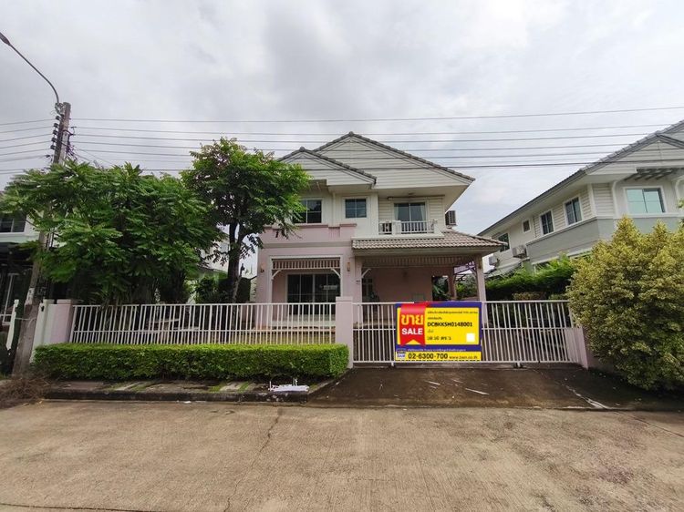 💟 บ้านเดี่ยว 2 ชั้น โครงการพฤกษ์ลดา 2 💟