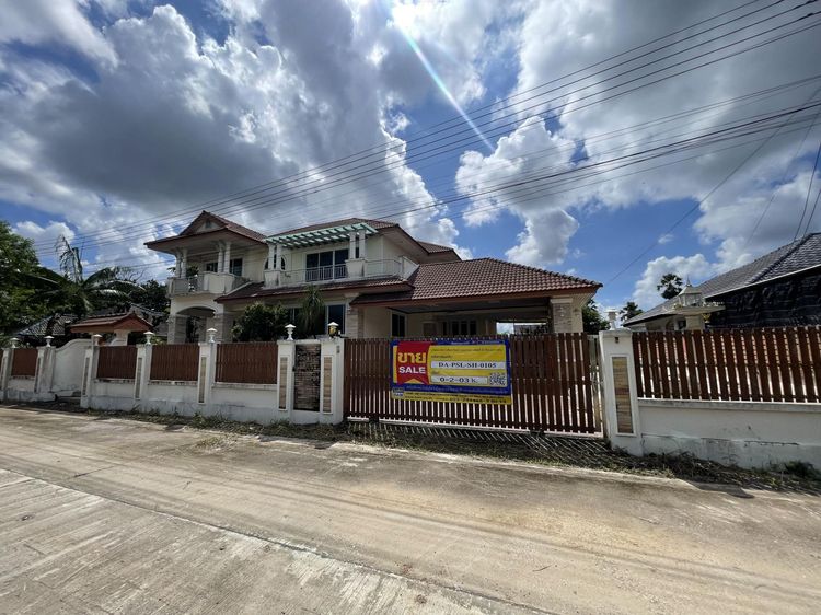 ð āļāđāļēāļāđāļāļĩāđāļĒāļ§ 2 āļāļąāđāļ āļāļīāļĐāļāļļāđāļĨāļ ð āļĢāļđāļāļāļĩāđ 2