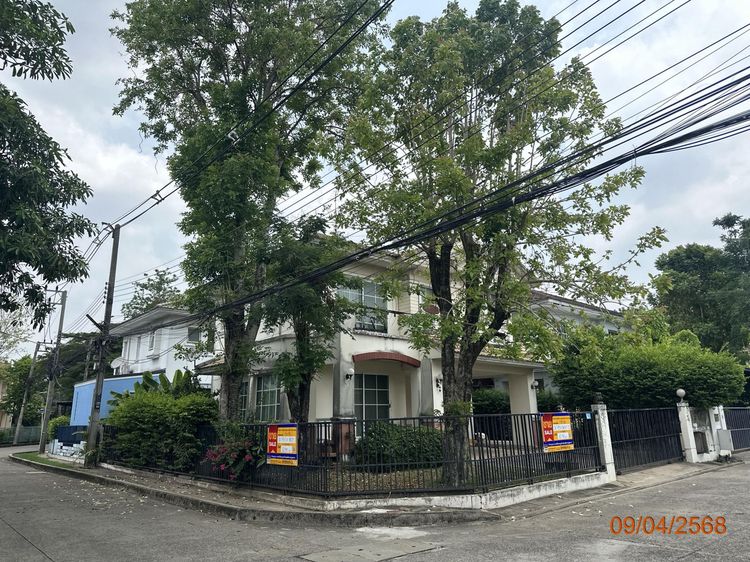 ð āļāđāļēāļāđāļāļĩāđāļĒāļ§ āđāļāļĢāļāļāļēāļĢāļāđāļēāļāļāļąāļĒāļāļĪāļāļĐāđ āļĢāļąāļāļŠāļīāļ āļāļĨāļāļ 4 ð āļĢāļđāļāļāļĩāđ 2