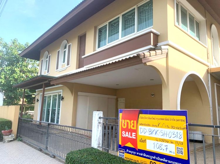 ð āļāđāļēāļāđāļāļĩāđāļĒāļ§ āđāļāļĢāļāļāļēāļĢāđāļāļāļ°āļāļąāļŠāļāļēāļāđāļē āļ§āļāđāļŦāļ§āļâāļĢāļēāļĄāļāļīāļāļāļĢāļē ð āļĢāļđāļāļāļĩāđ 3