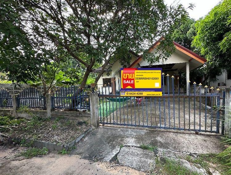 💟 บ้านเดี่ยว โครงการชัยวิวัฒน์ บุรีรัมย์ 💟