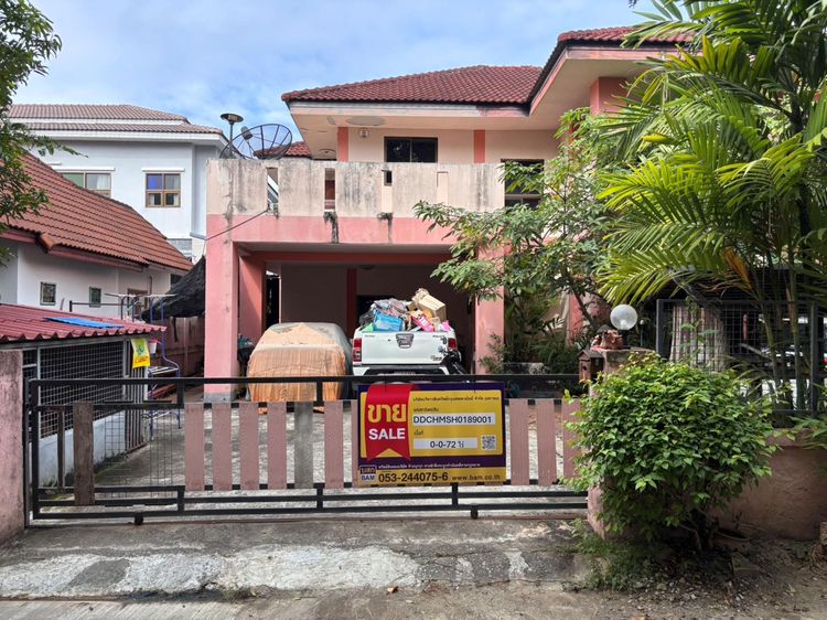 💟 บ้านเดี่ยว 2 ชั้น โครงการราชรินทร์ 💟