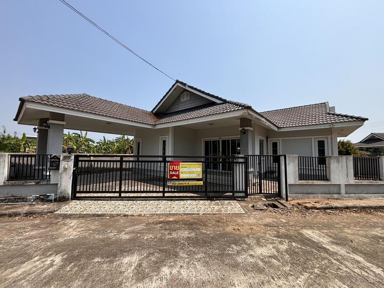 💟 บ้านเดี่ยว โครงการบ้านยุพิน เชียงใหม่ 💟