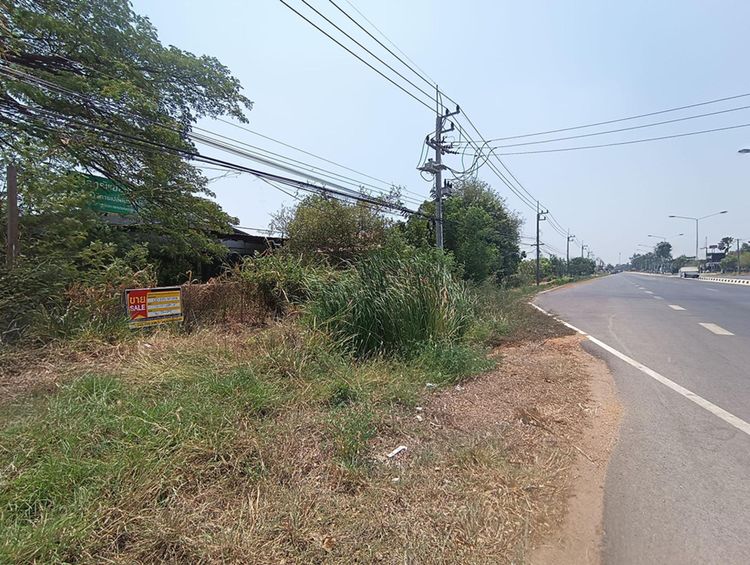 💟 บ้านเดี่ยว ห้วยเม็ก กาฬสินธุ์ 💟