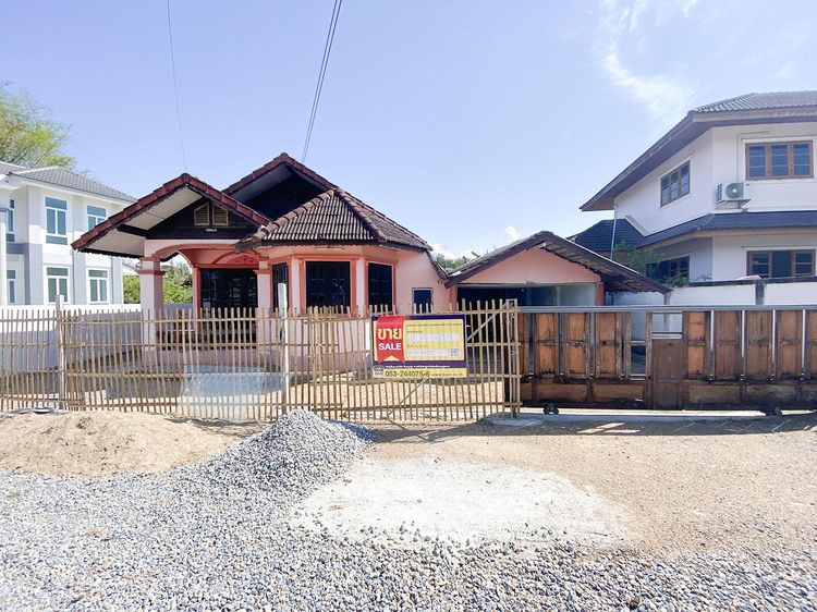 💟 บ้านเดี่ยว เมืองลำพูน 💟