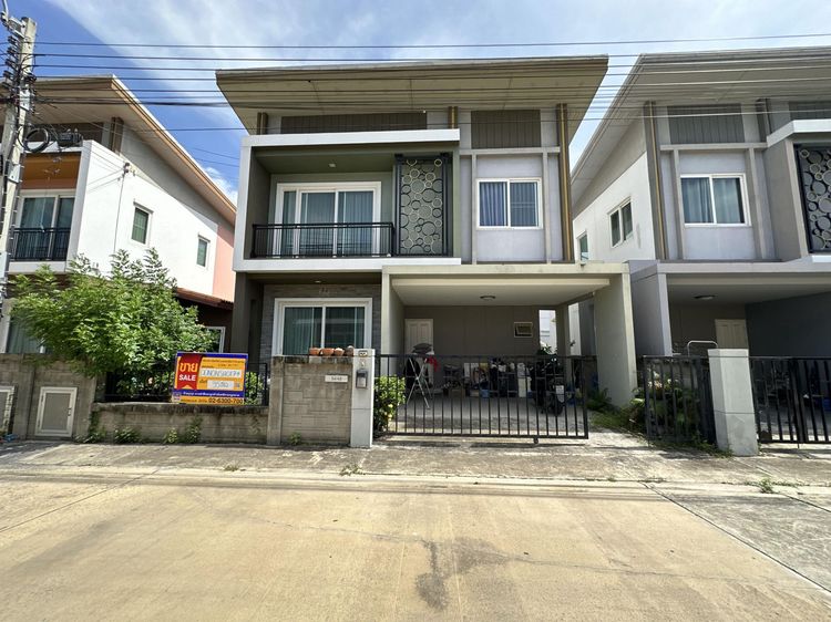 💟 บ้านเดี่ยว หมู่บ้านโกลเด้น นีโอ ชัยพฤกษ์-วงแหวน 💟