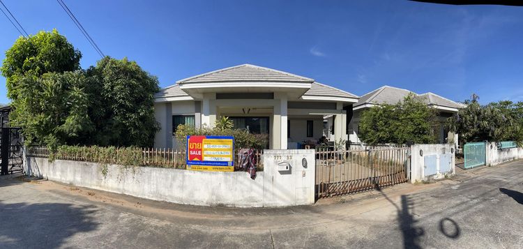 💟 บ้านเดี่ยว โครงการเดอะไนน์ทรี นครราชสีมา 💟