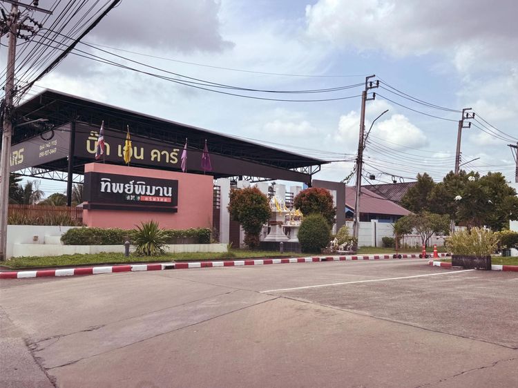 💟 บ้านแฝด โครงการทิพย์พิมาน กรีนวิลล์ บางใหญ่ 💟 รูปที่ 4