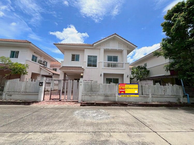 💟 บ้านเดี่ยว โครงการแลนซีโอ วงแหวน-ปิ่นเกล้า บางใหญ่ 💟