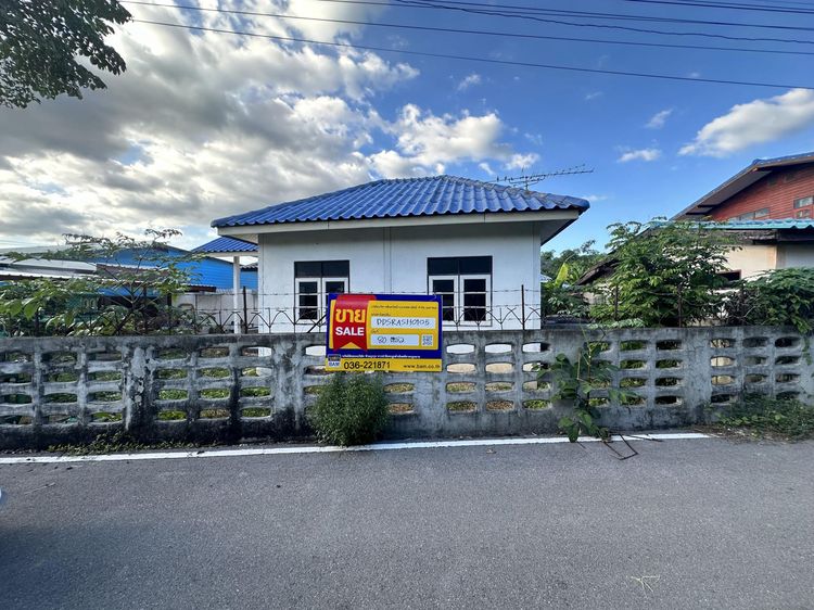 💟 บ้านเดี่ยว แก่งคอย สระบุรี 💟