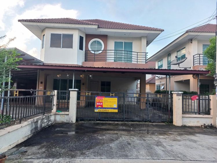 💟 บ้านเดี่ยว 2 ชั้น โครงการ ร่มรื่นกรีนพาร์ค วังน้อย – ลำไทรพระนครศรีอยุธยา 💟