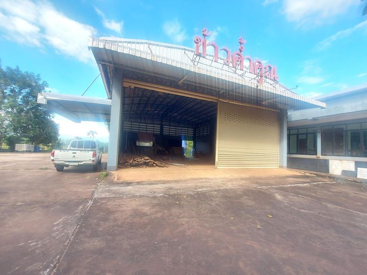💟 ที่ดินพร้อมสิ่งปลูกสร้างอาคารโกดัง พร้อมบ้านเดี่ยว เนื้อที่ 1-0-0 ไร่ (บ้านห้วยแคน) 💟