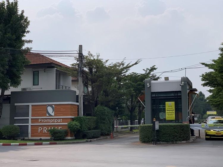 💟 บ้านเดี่ยว 2 ชั้น โครงการหมู่บ้านพร้อมพัฒน์ ไพร์ม 💟 รูปที่ 3