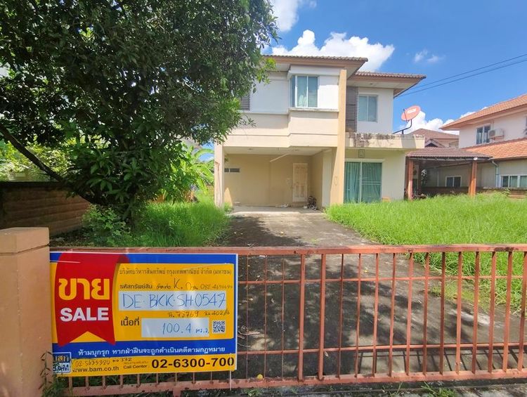 💟 บ้านเดี่ยว 2 ชั้น โครงการฮาบิเทีย ปัญญาอินทรา 1 💟 รูปที่ 2