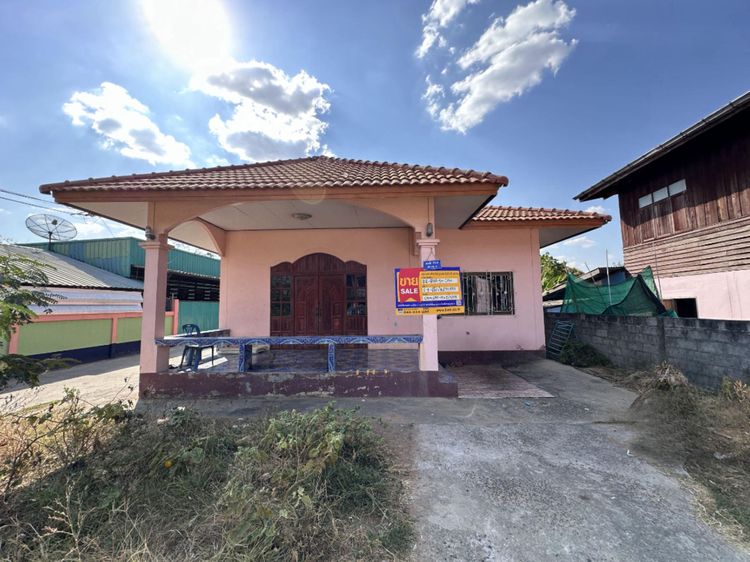 💟 บ้านเดี่ยวบุรีรัมย์ 💟