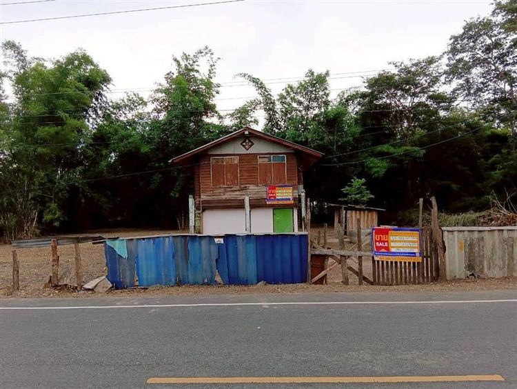 💟 บ้านครึ่งตึกครึ่งไม้ 2 ชั้น บุรีรัมย์ 💟