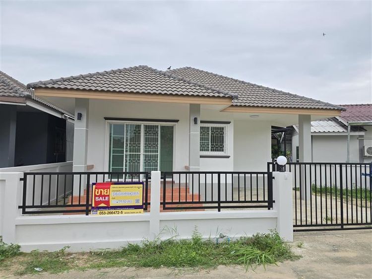 💟 บ้านเดี่ยว โครงการคุรุสภาเชียงใหม่ 💟