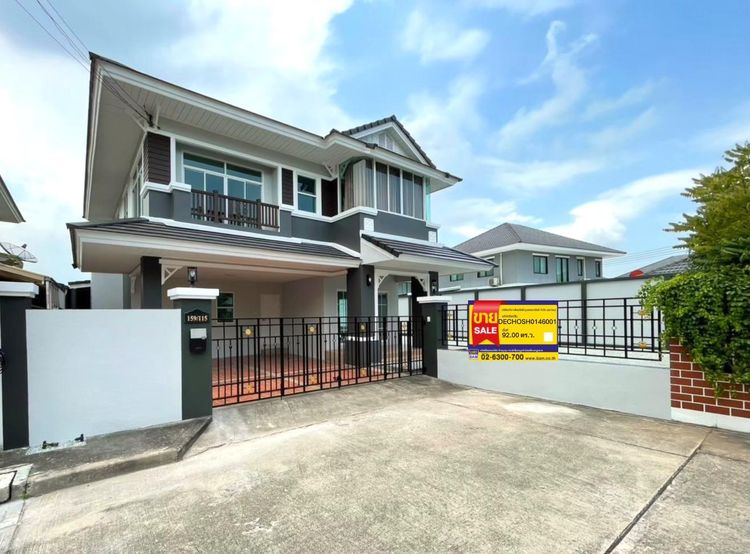 💟 บ้านเดี่ยว 2 ชั้น โครงการแกรนด์ มณีรินทร์ ศรีราชา ชลบุรี : ปรับปรุงใหม่ 💟