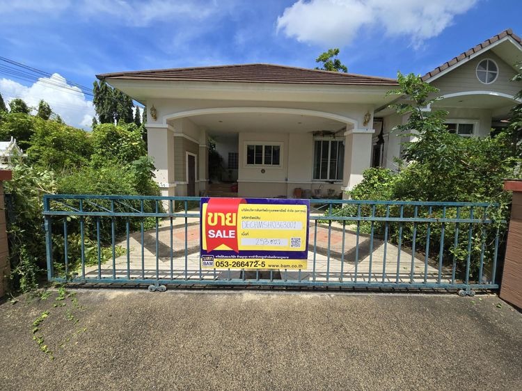 💟 บ้านเดี่ยวโครงการเดอะลากูนน่าแอนด์รีสอร์ทโฮมเชียงใหม่ 💟 รูปที่ 2