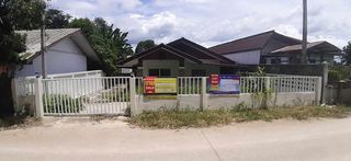 💟 บ้านเดี่ยว โครงการบ้านดอยพระบาท เมืองเชียงราย : ปรับปรุงใหม่ 💟