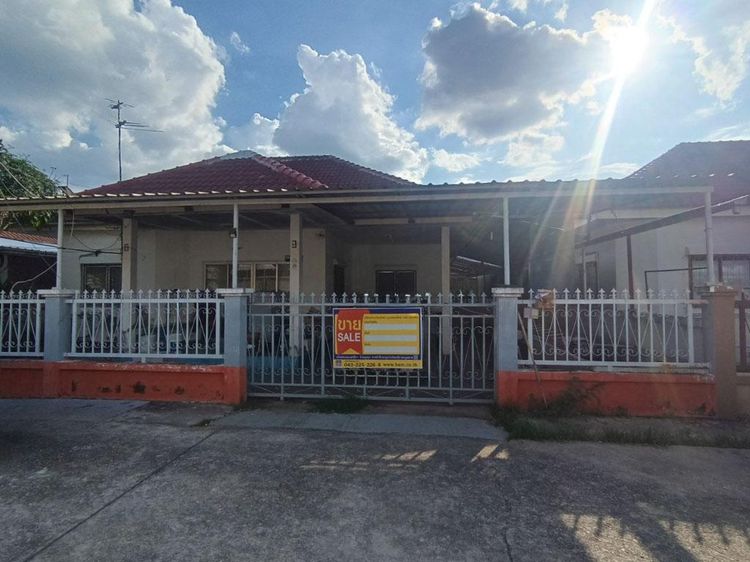 💟 บ้านเดี่ยว โครงการรัตนาธานี ขอนแก่น 💟